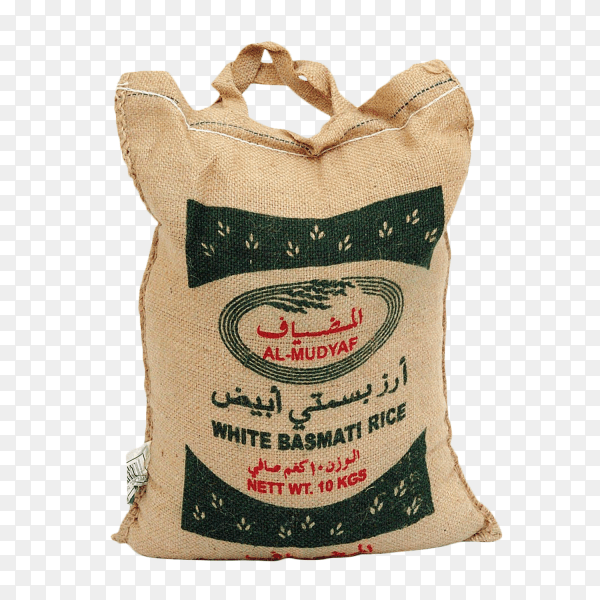 برنج هاشمی